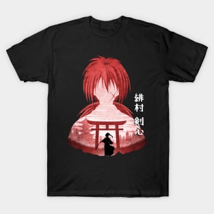 Minimalist Silhouette Kenshin T-Shirt